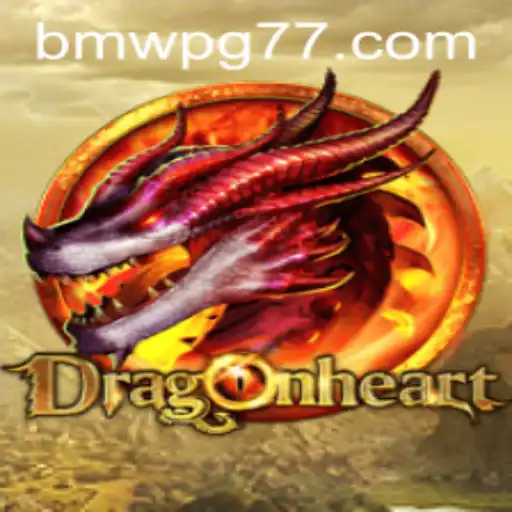 DragonHeart: A Strategic Fantasy Adventure
