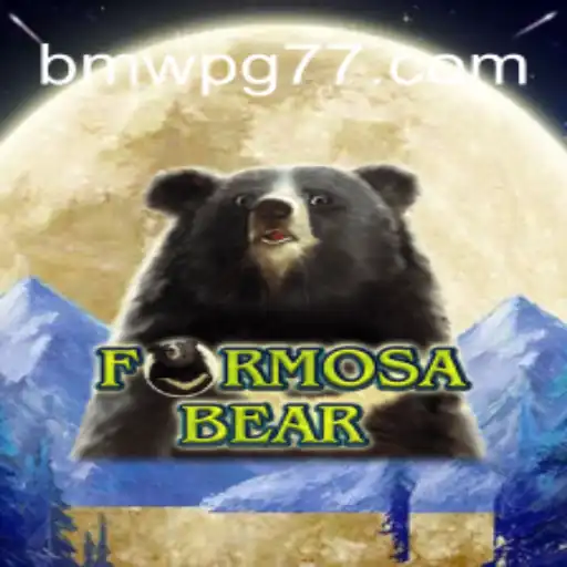 FormosaBear: A Thrilling Adventure Game Bridging the Virtual and Real Worlds