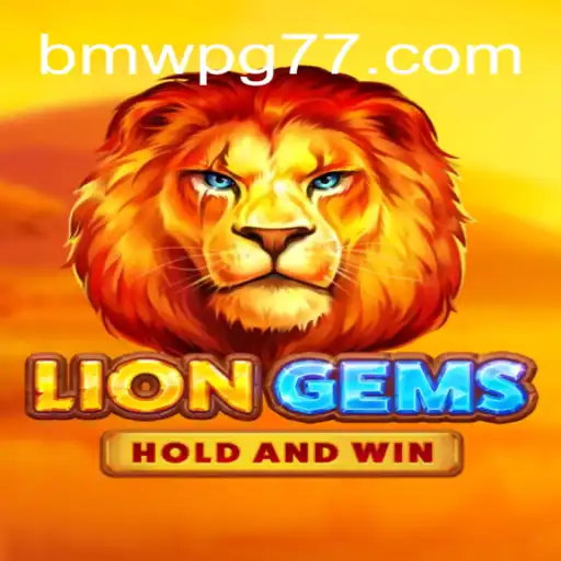 Exploring the Thrilling World of LionGems
