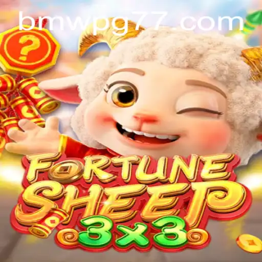 Unveiling FortuneSheep: The Innovative Game Adventure by BmwPG.com