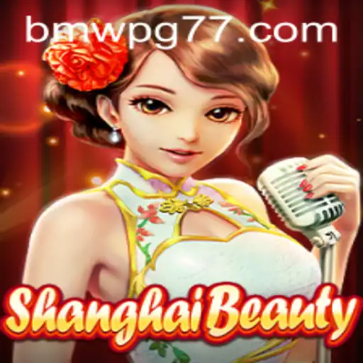 Exploring the World of ShanghaiBeauty: A New Era of Gaming