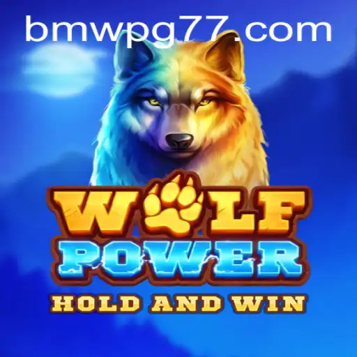 WolfPower: A Thrilling Adventure Immersed in Nature and Strategy